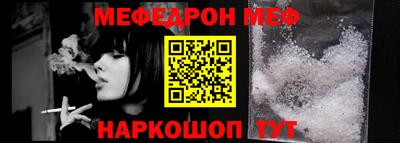 дурь Конаково