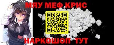 дурь Конаково