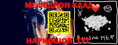 дурь Конаково