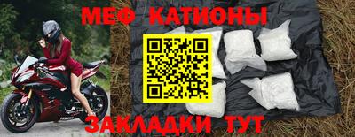 COCAINE Коммунар