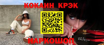 дурь Конаково