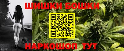 дурь Конаково