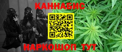 дурь Конаково