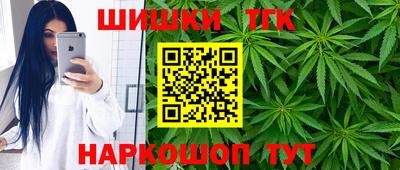 гашик Краснознаменск