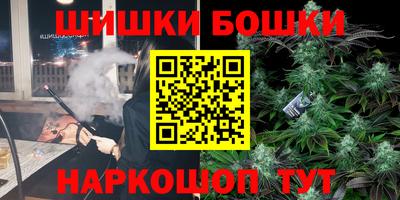 дурь Конаково