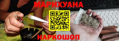 COCAINE Коммунар