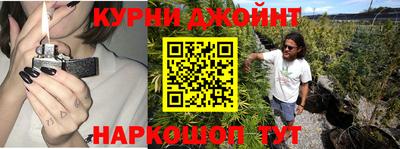 гидропоника Краснодар