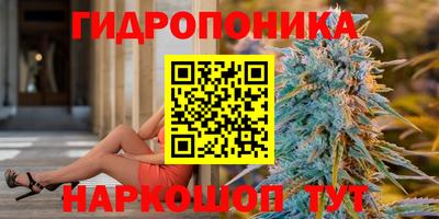 дурь Конаково