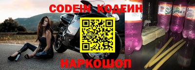 гидропоника Краснодар