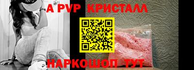дурь Конаково