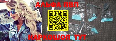 дурь Конаково