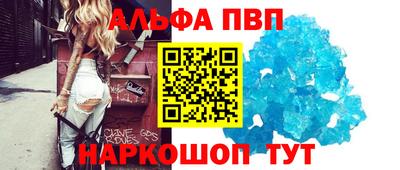 COCAINE Коммунар