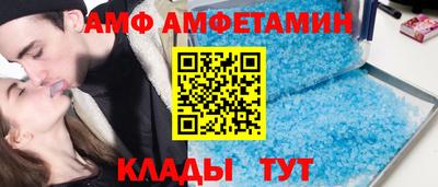 гашик Краснознаменск