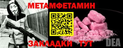COCAINE Коммунар