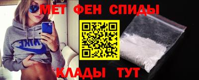 COCAINE Коммунар