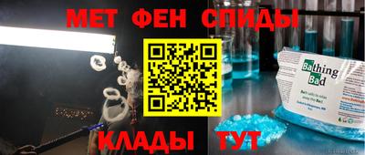COCAINE Коммунар