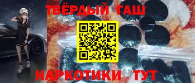 дурь Конаково