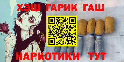 COCAINE Коммунар