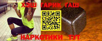 дурь Конаково