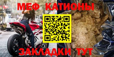 винт Комсомольск-на-Амуре
