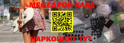дурь Конаково