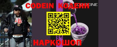 дурь Конаково