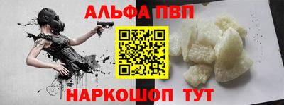 дурь Конаково