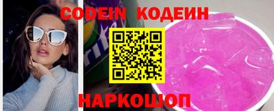 дурь Конаково